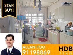 Blk 969 Hougang Street 91 (Hougang), HDB 4 Rooms #533140261